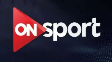 الحق التردد قبل الماتش.. استقبل تردد قناة اون تايم سبورت 2025 وشاهد مباراة الزمالك والبنك الأهلي اليوم بجودة HD مجانًا